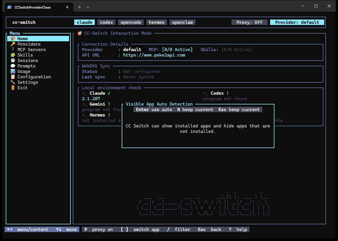 CC-Switch CLI v5.9.0 的真实交互式 TUI 首页,包含应用标签、供应商入口和环境检查