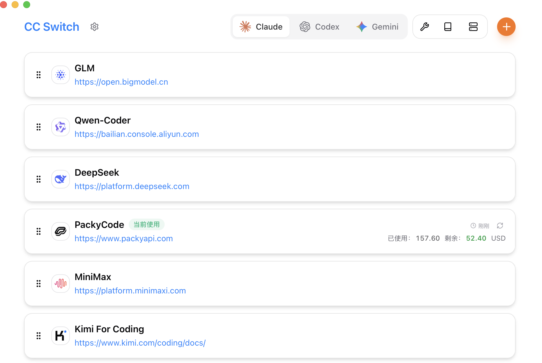 CC-Switch 中文主界面，顶部可切换 Claude、Codex 和 Gemini，右上角有新增供应商按钮